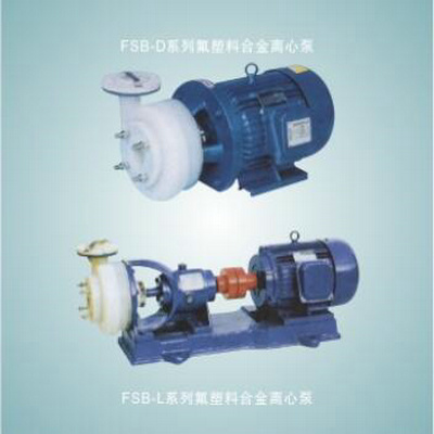FSB系列氟塑料合金澳洲5在线官网
